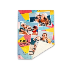 Couverture Sherpa personnalisée
